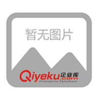 tj供應日本進口全新10.4寸觸摸屏